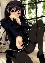 accel-world_kuroyukihime-hentai-019