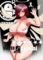 arknights_exusiai-hentai-003