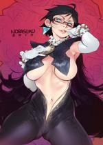 bayonetta_bayonetta-hentai-023