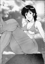 cats-eye_alexia-chamade-hentai-016