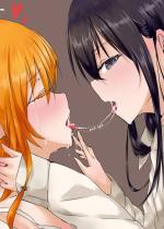 citrus_yuzu-aihara-hentai-015