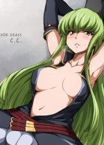 code-geass_cc-hentai-017
