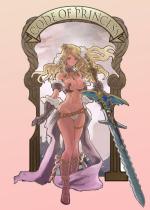 code-of-princess_solange-blanchefleur-hentai-006