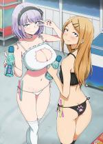 dagashi-kashi_saya-endou-hentai-014