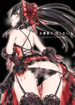 date-a-live_kurumi-tokisaki-hentai-026