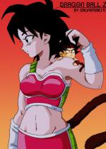 dragon-ball_gine-hentai-004