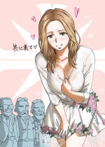 far-cry-5_faith-seed-hentai-018