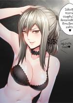 final-fantasy-15_aranea-highwind-hentai-011