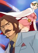 gatchaman_jun-hentai-007