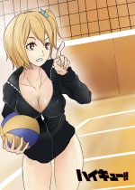 haikyuu_hitoka-yachi-hentai-003