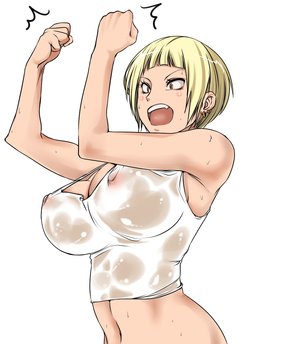 Saeko tanaka hentai