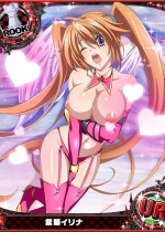 high-school-dxd_irina-shidou-hentai-022