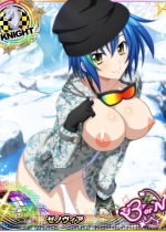 high-school-dxd_xenovia-quarta-hentai-011