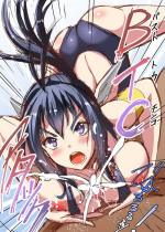 keijo_nozomi-kaminashi-hentai-017