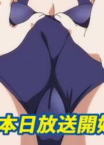 keijo_nozomi-kaminashi-hentai-019