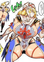 legend-of-zelda_sheik-hentai-025