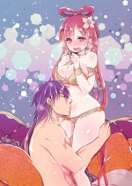 magi_kougyoku-ren-hentai-008