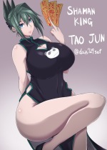 shaman-king_tao-jun-hentai-025