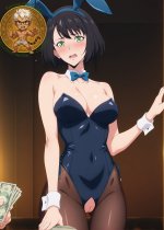 Solo-leveling_han-song-yi-hentai-027