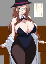 spy-x-family_sylvia-sherwood-hentai-005