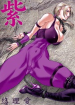 tekken_nina-williams-hentai-015