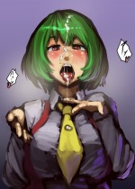 touhou-project_yuuka-kazami-hentai-010