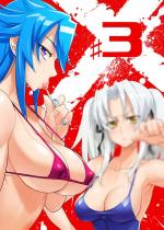 triage-x_sayo-hitsugi-hentai-008