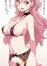 valkyrie-drive_charlotte-scherzen-hentai-021