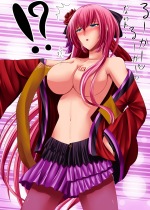 vocaloid_megurine-luka-hentai-015