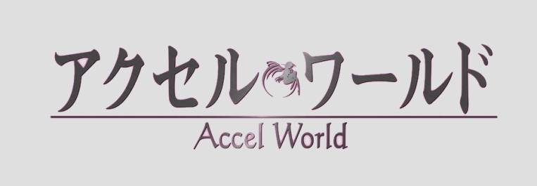 Accel World hentai