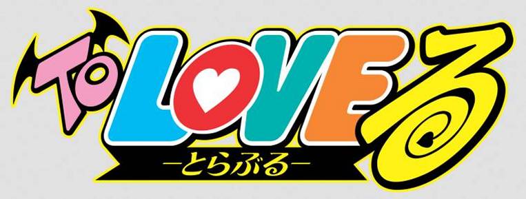 To Love-ru hentai