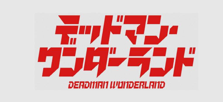 Deadman Wonderland hentai