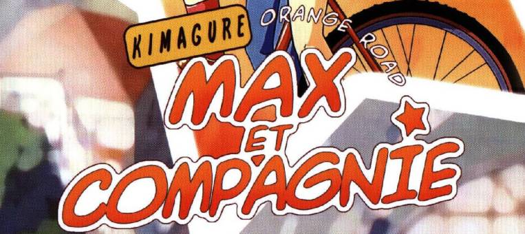 Max et Compagnie hentai