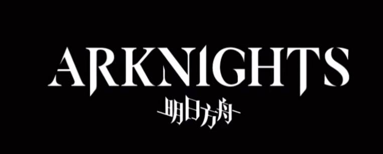 Arknights hentai