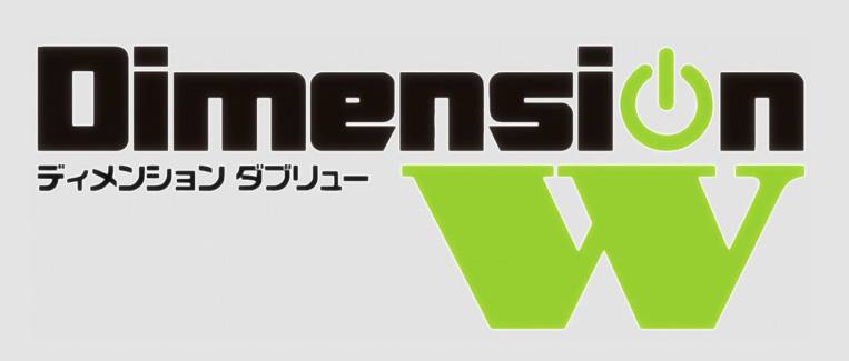 Dimension W hentai