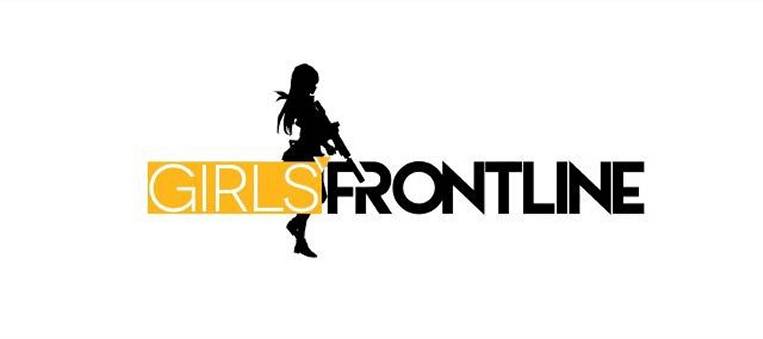 Girls' Frontline hentai