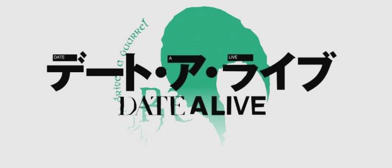 Date A Live hentai