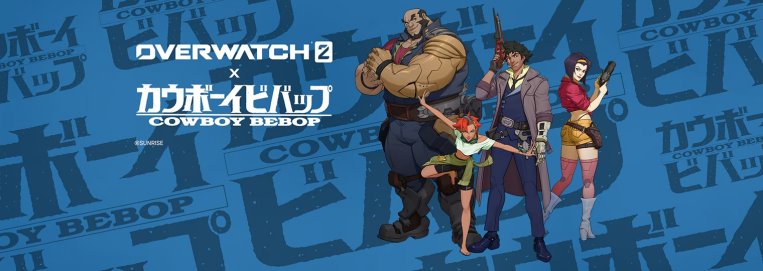 Évènement collaboratif Overwatch 2 x Cowboy Bebop