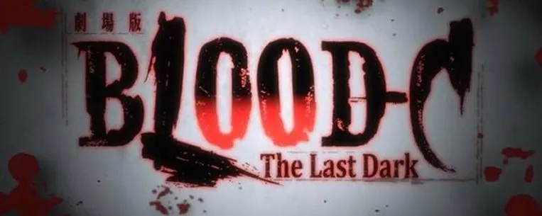 Blood-C hentai