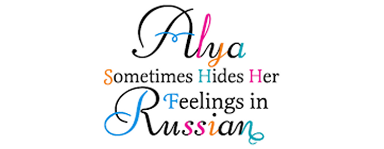 Alya Sometimes Hides Her Feelings in Russian hentai